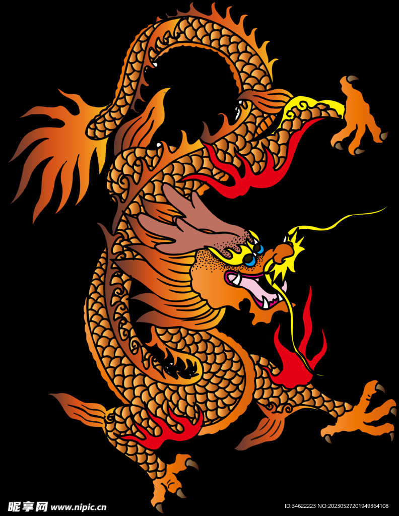 龙元素