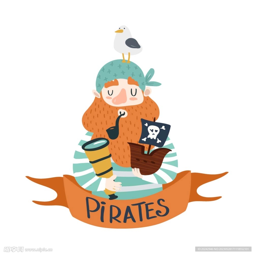 海盗 与海鸥