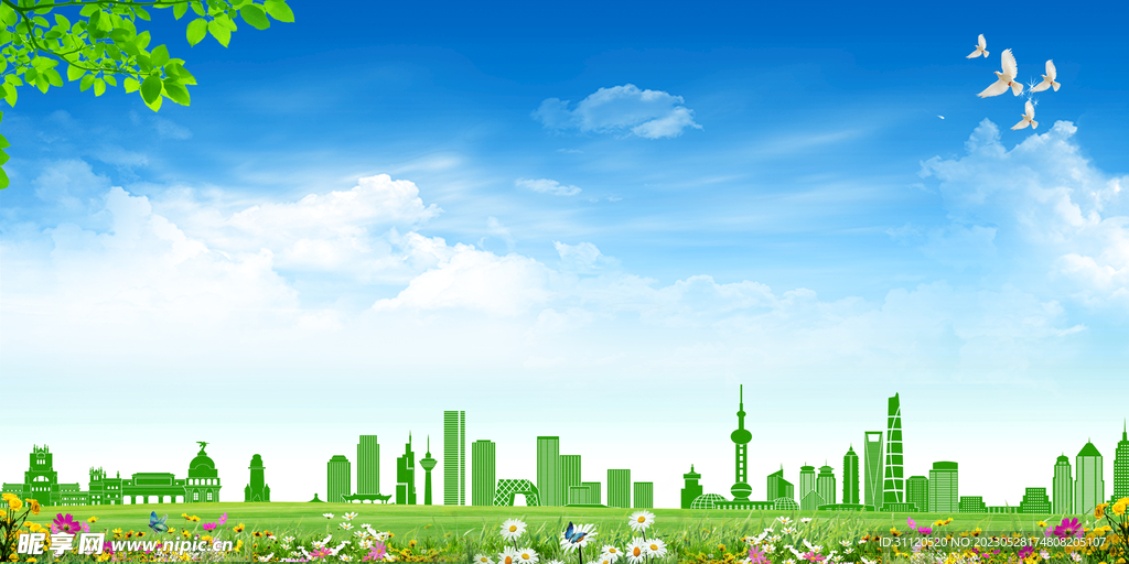天空背景