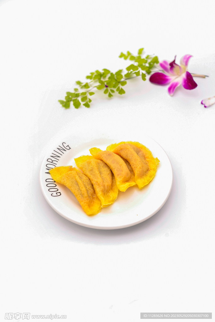 火锅食材