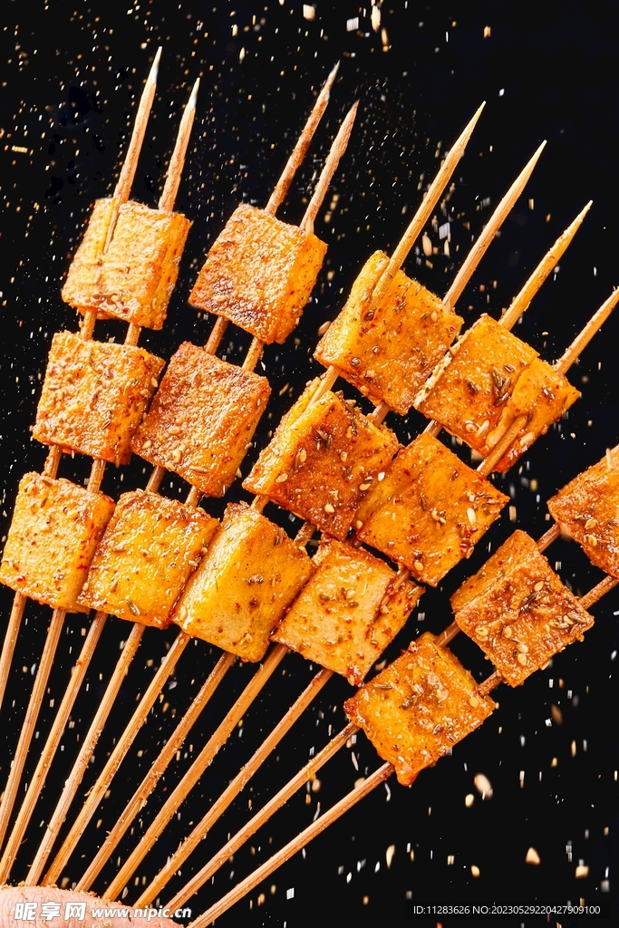 烤鱼豆腐
