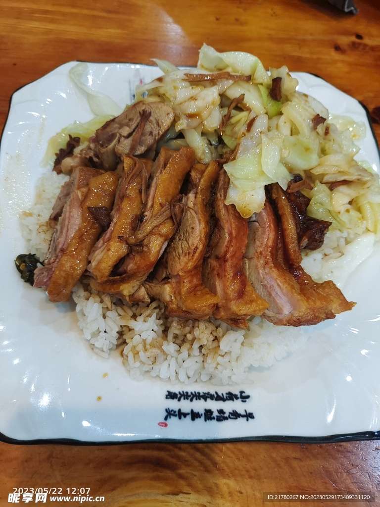 鸭腿盖饭