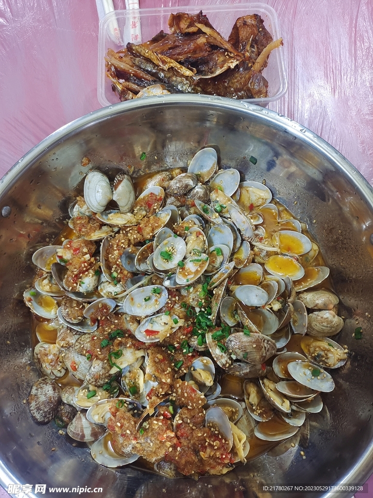锡纸花甲