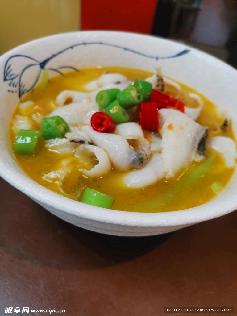 酸菜鱼
