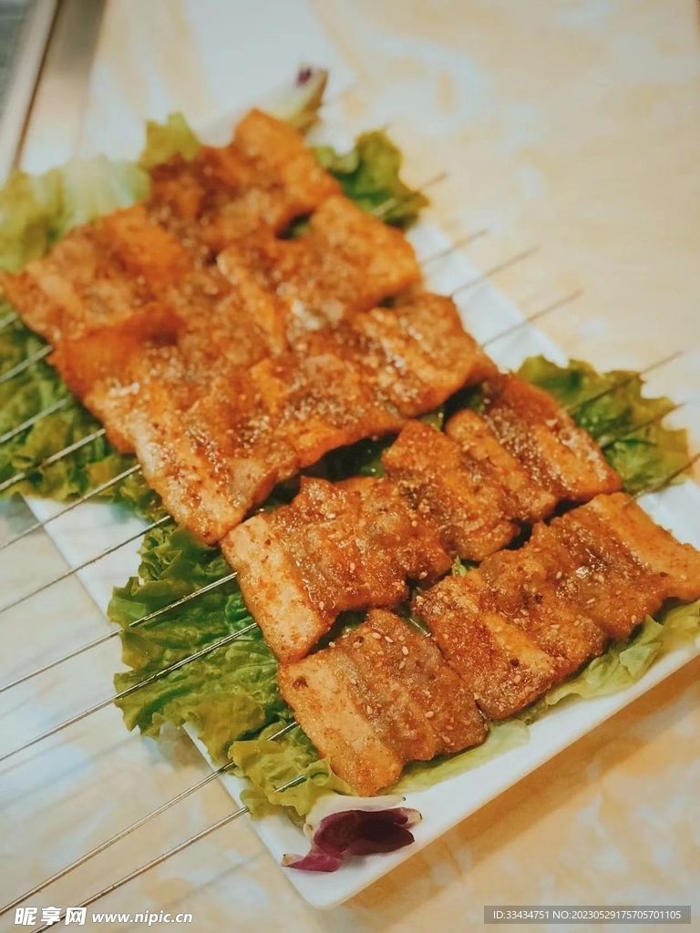 五花肉