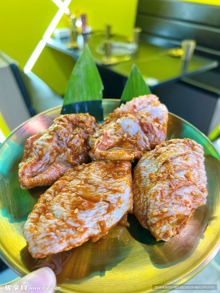 鸡翅