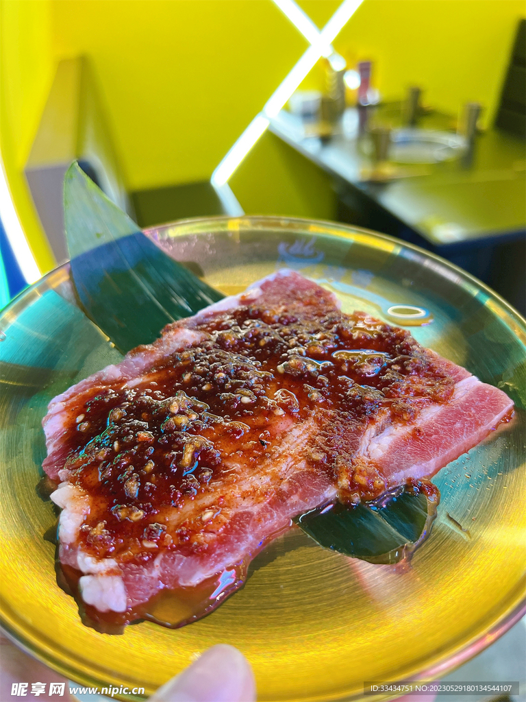 五花肉