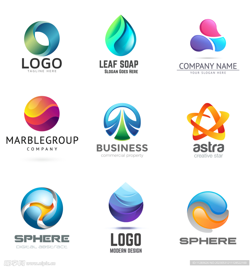 质感立体科技logo
