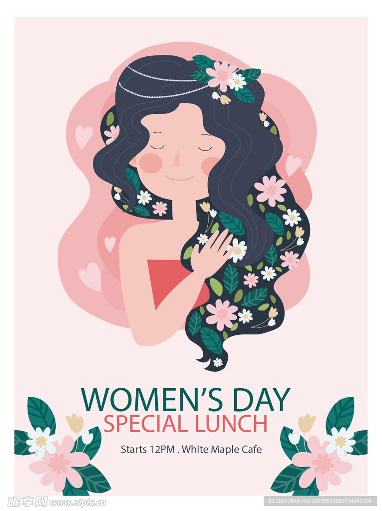 女神节标签  