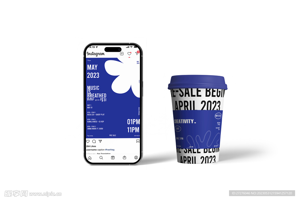手机奶茶咖啡杯样机