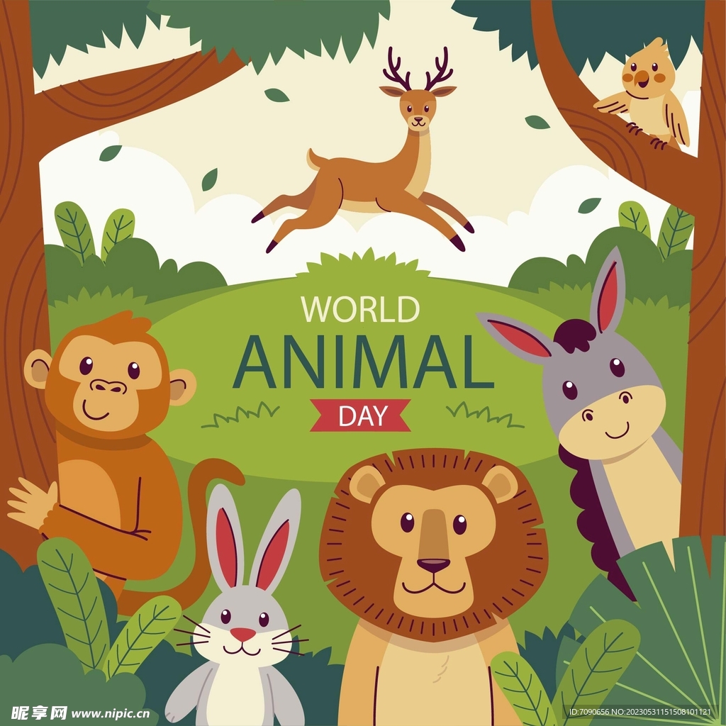 卡通森林动物插画   