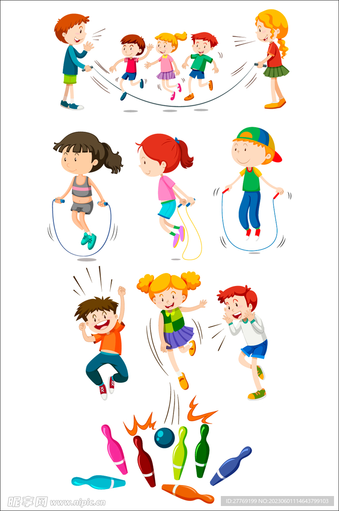 幼儿跳绳玩耍