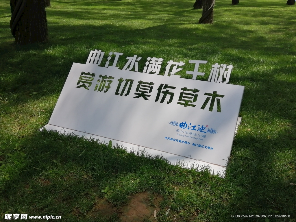 立体指示牌