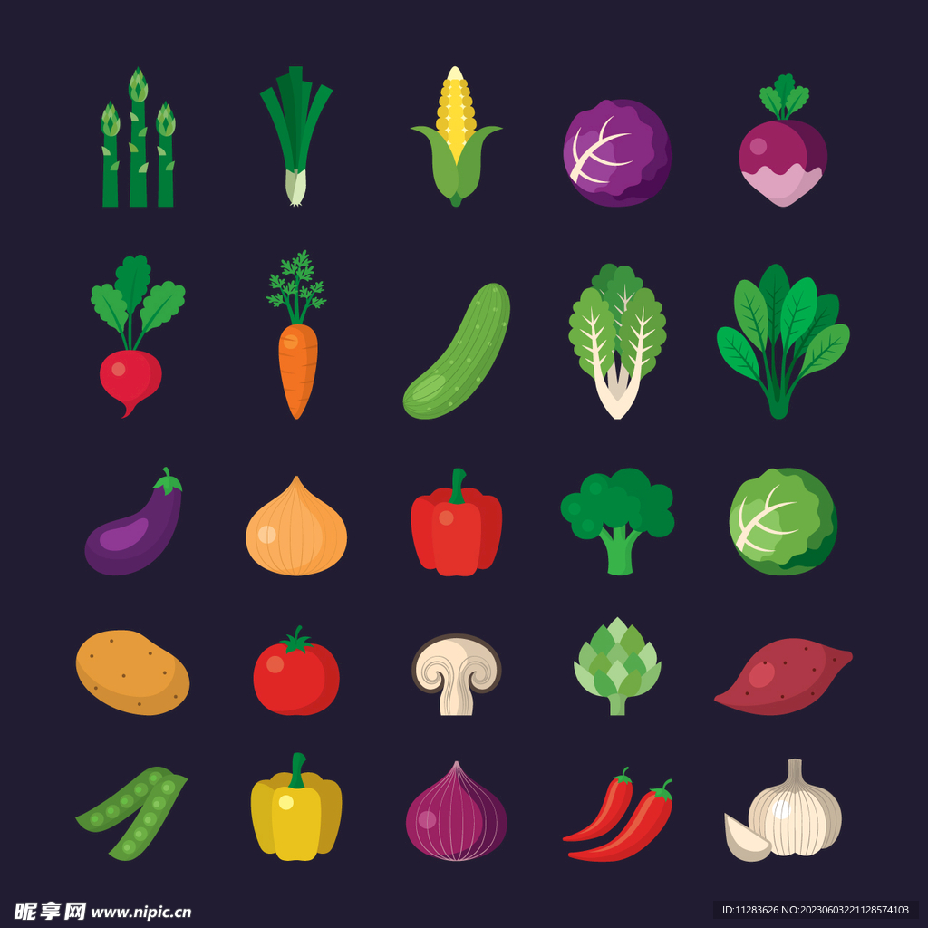 蔬菜素材