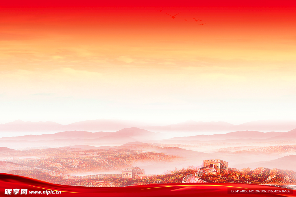红色背景