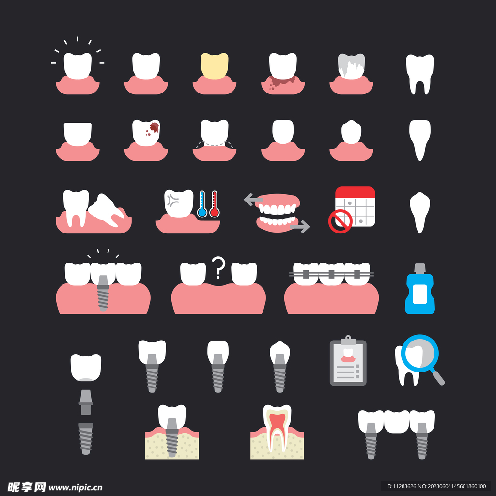 牙齿图标