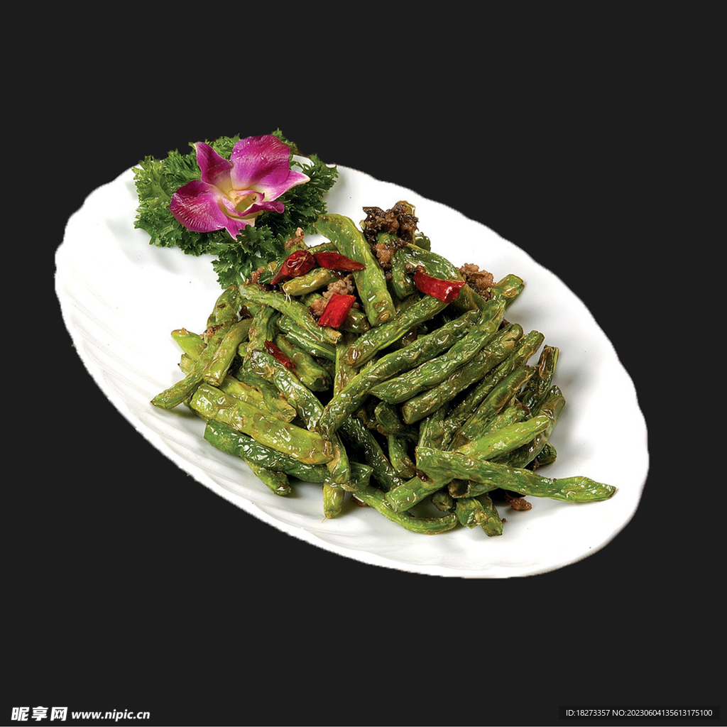 干煸豆角