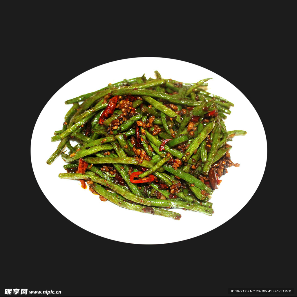 干煸豆角