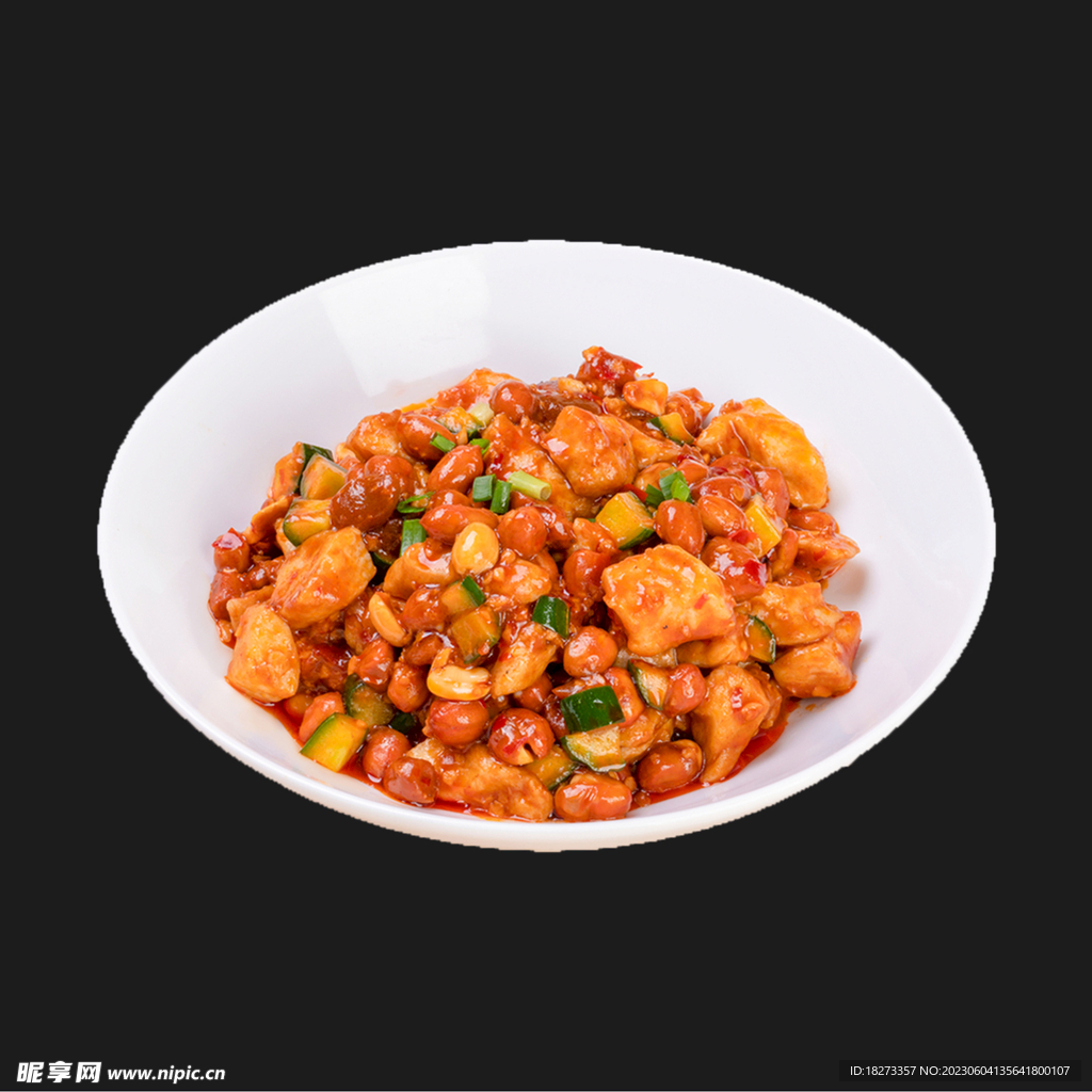 宫保鸡丁