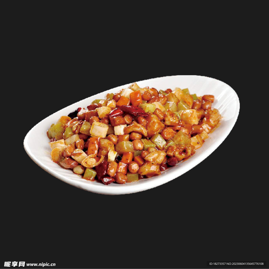 宫保鸡丁