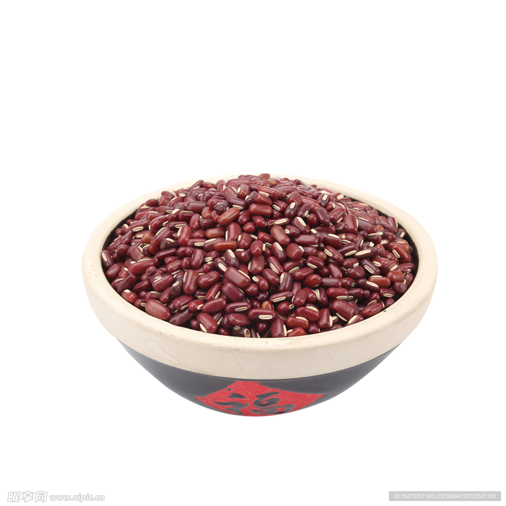 红豆