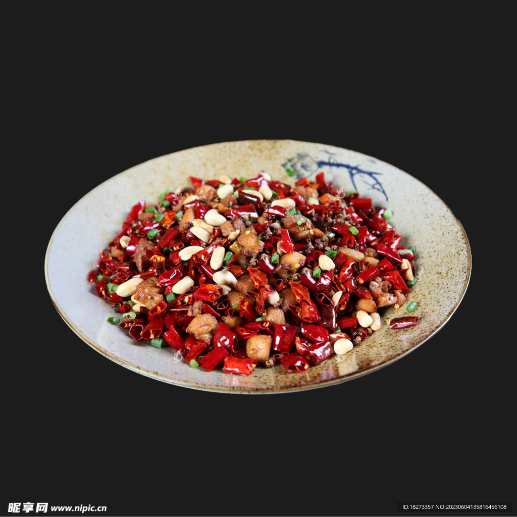 辣子鸡丁