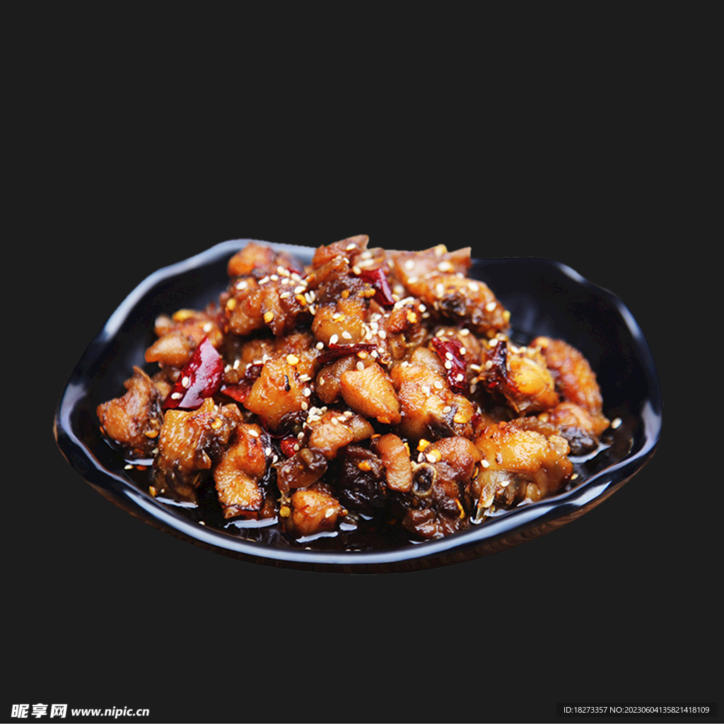 辣子鸡丁