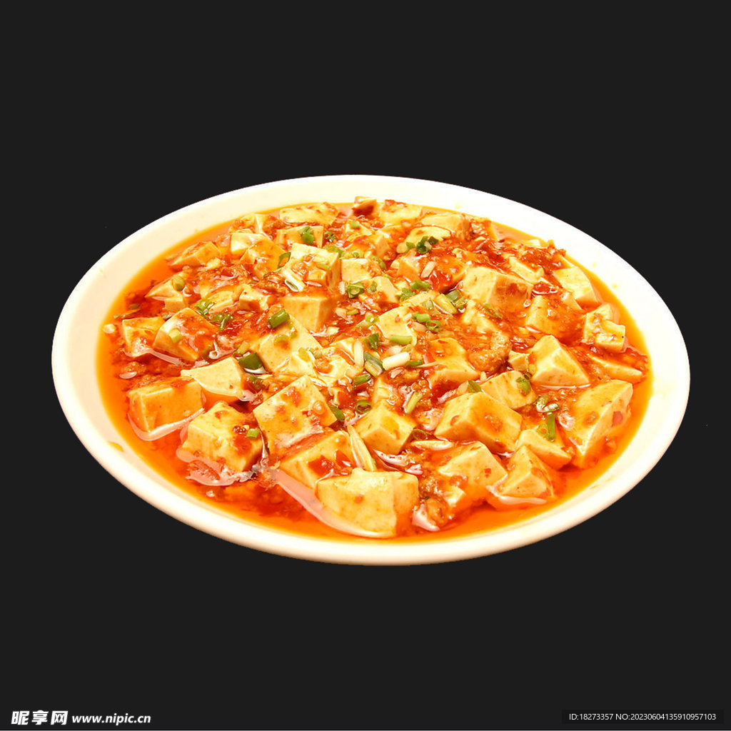 麻婆豆腐