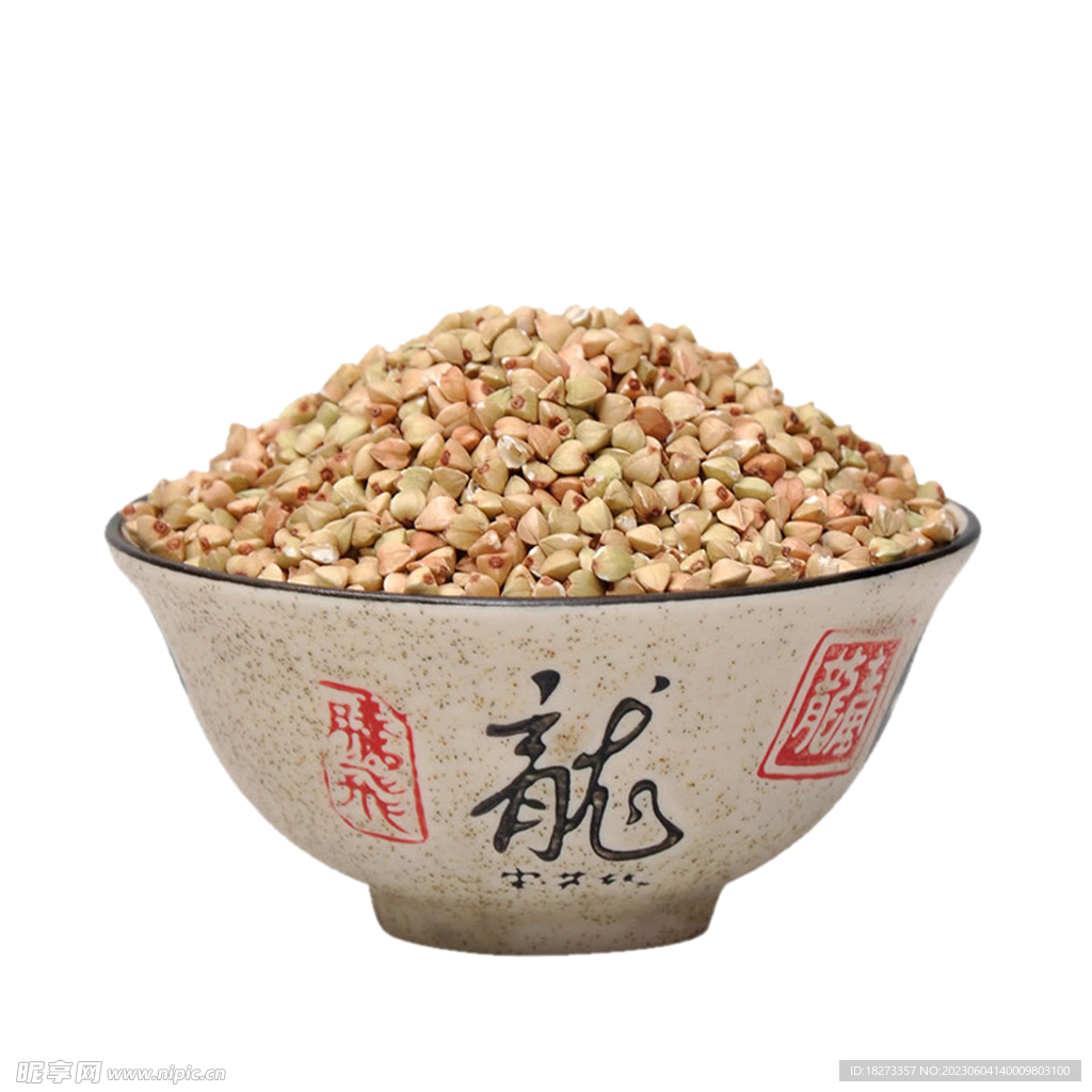 荞麦