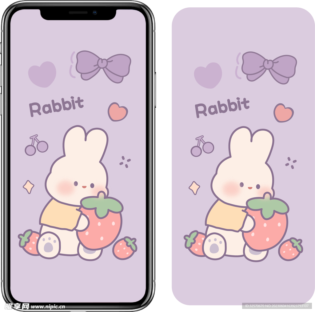 紫色草莓小兔兔