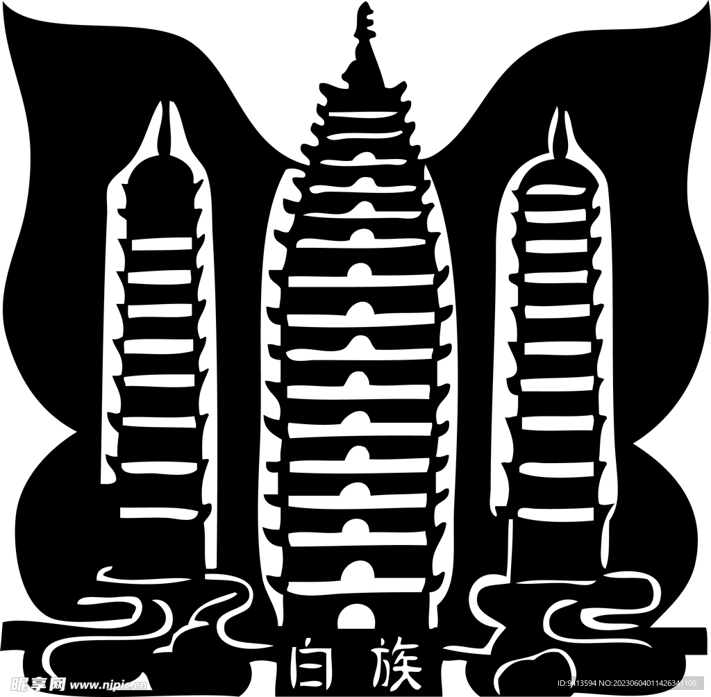 白族图腾剪纸