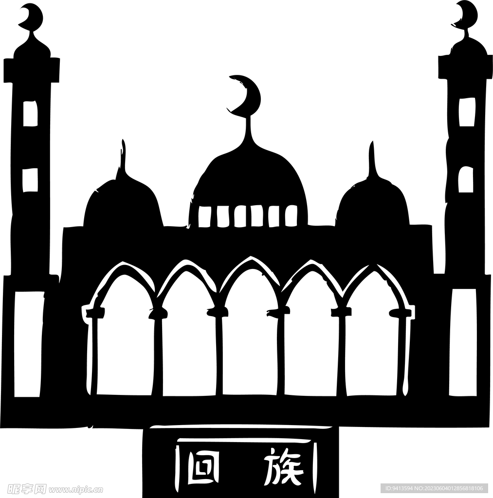 回族图腾剪纸