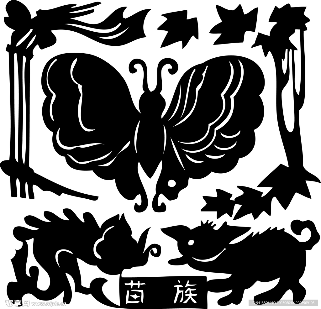 苗族图腾剪纸