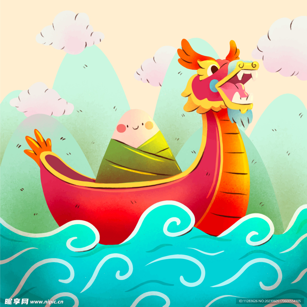 端午节海报