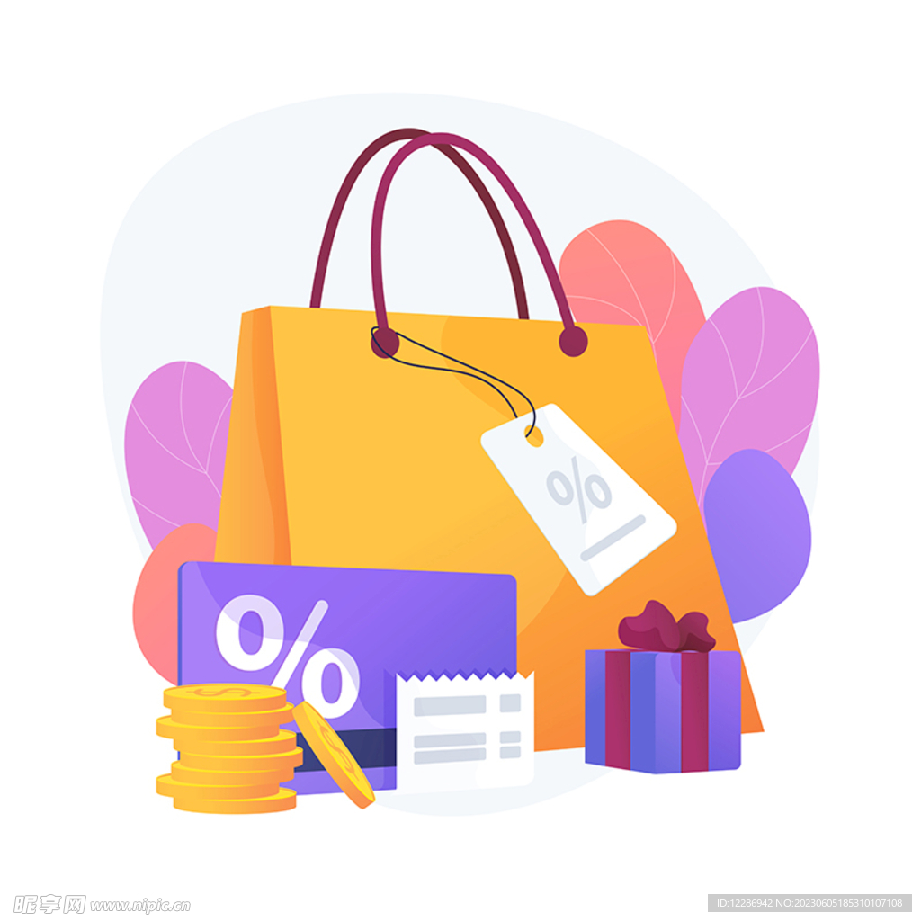 季节性销售折扣优惠购物降价促销