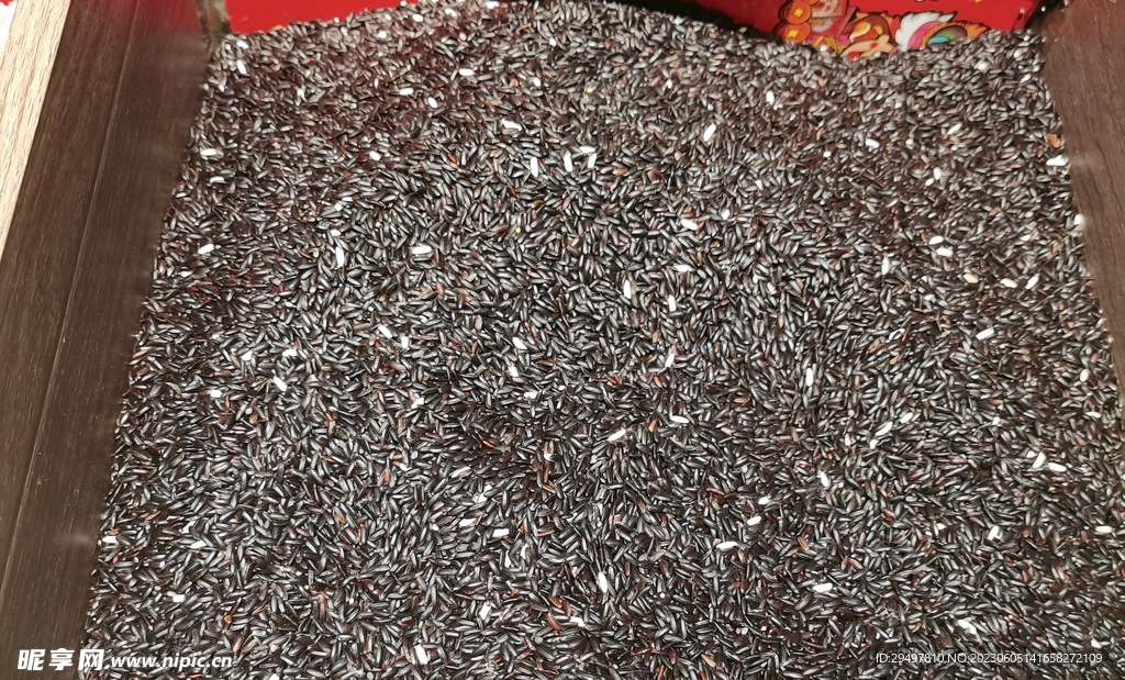 黑糯米