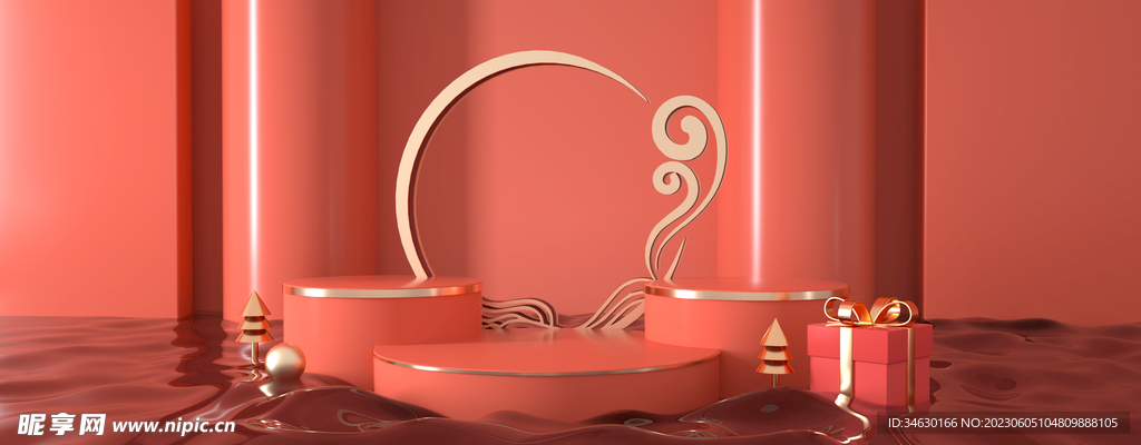 3D海报banner