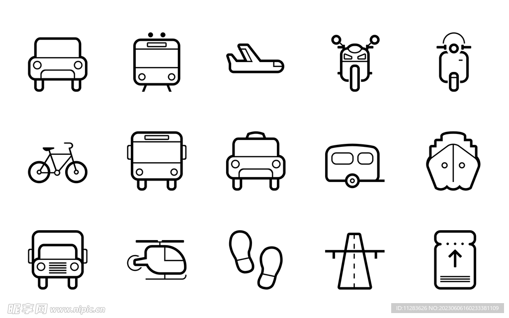 交通工具图标