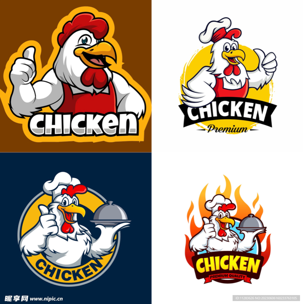 卡通公鸡厨师