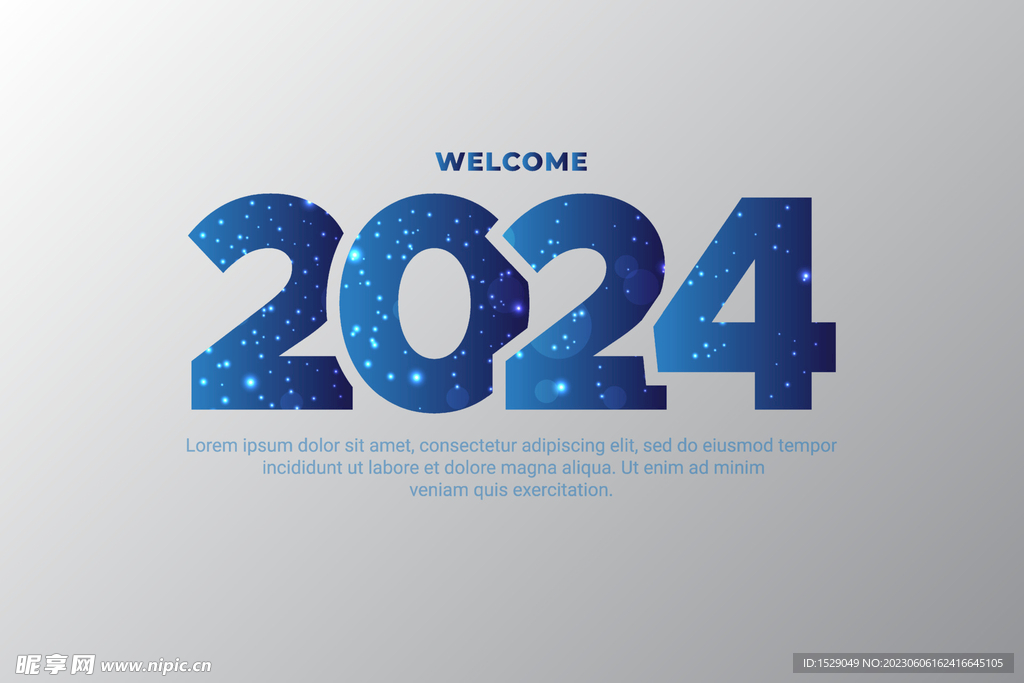 2024年字体 