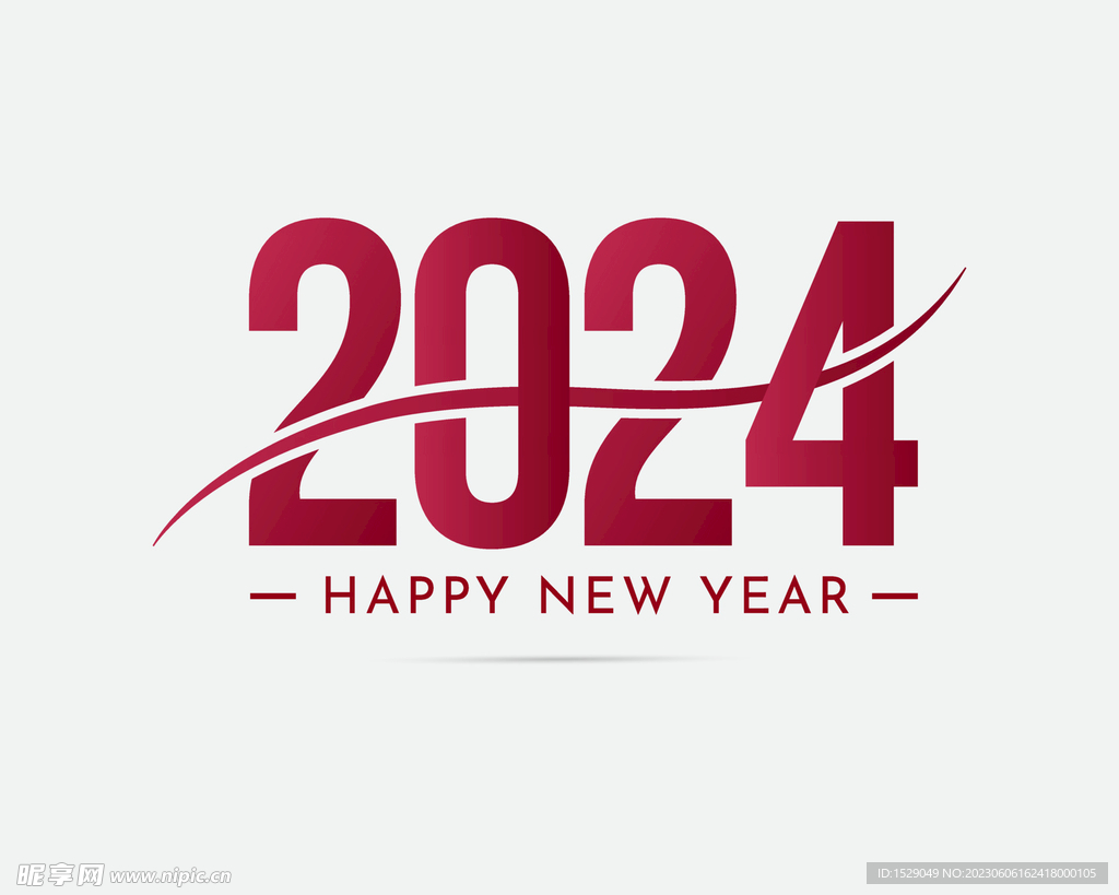 2024年字体 