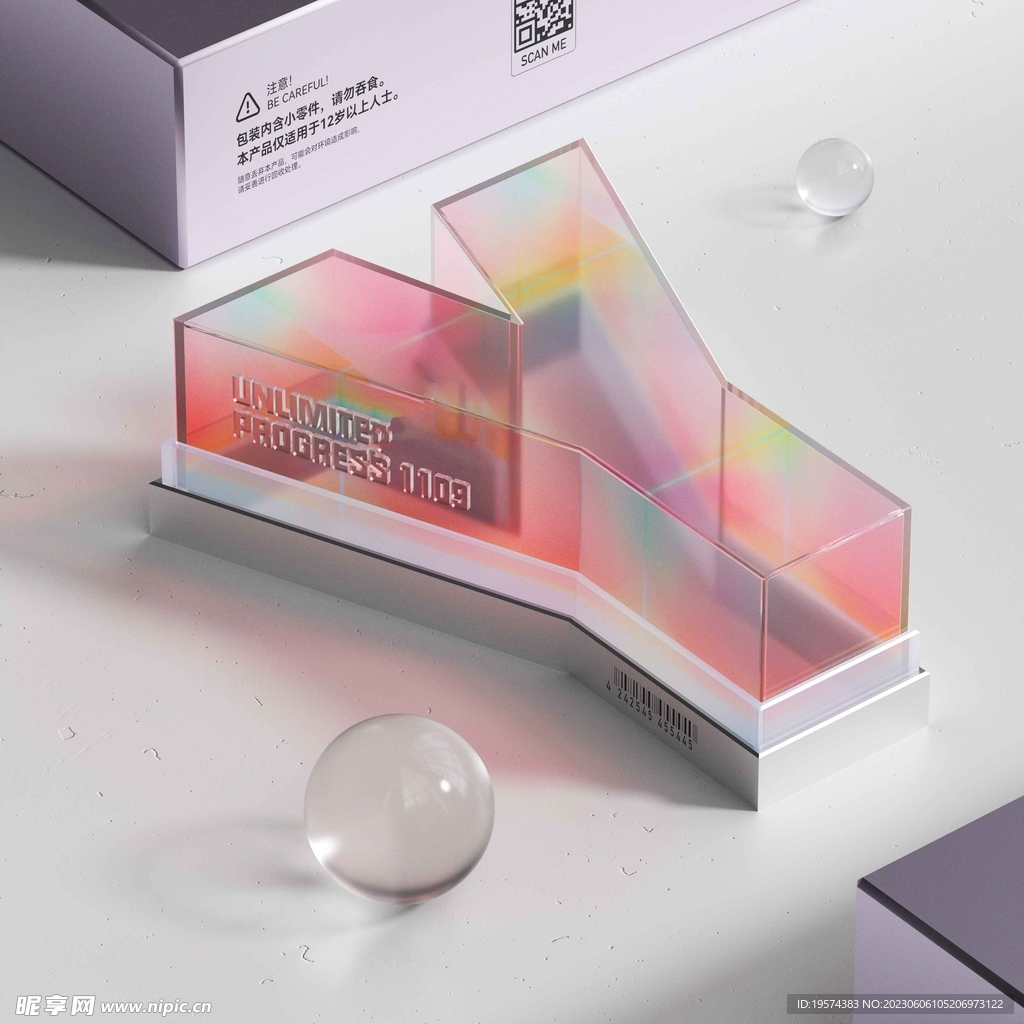 C4D模型字母