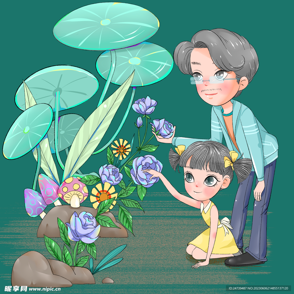 父亲节素材