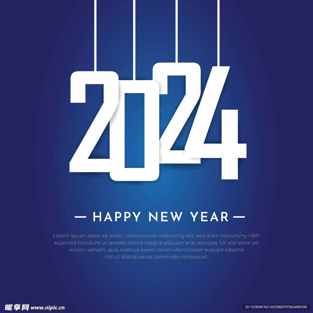 2024年字体  