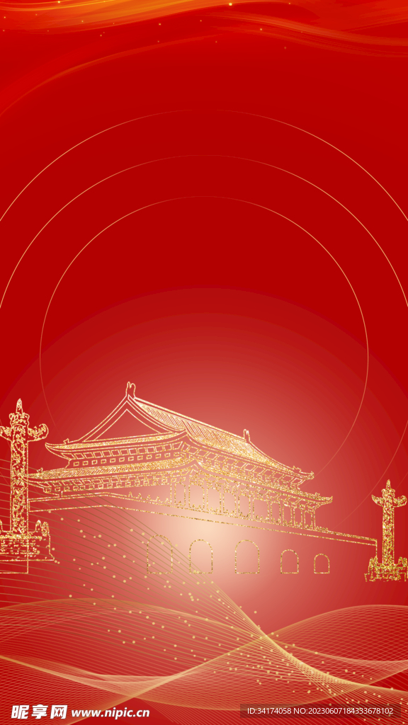 红色背景