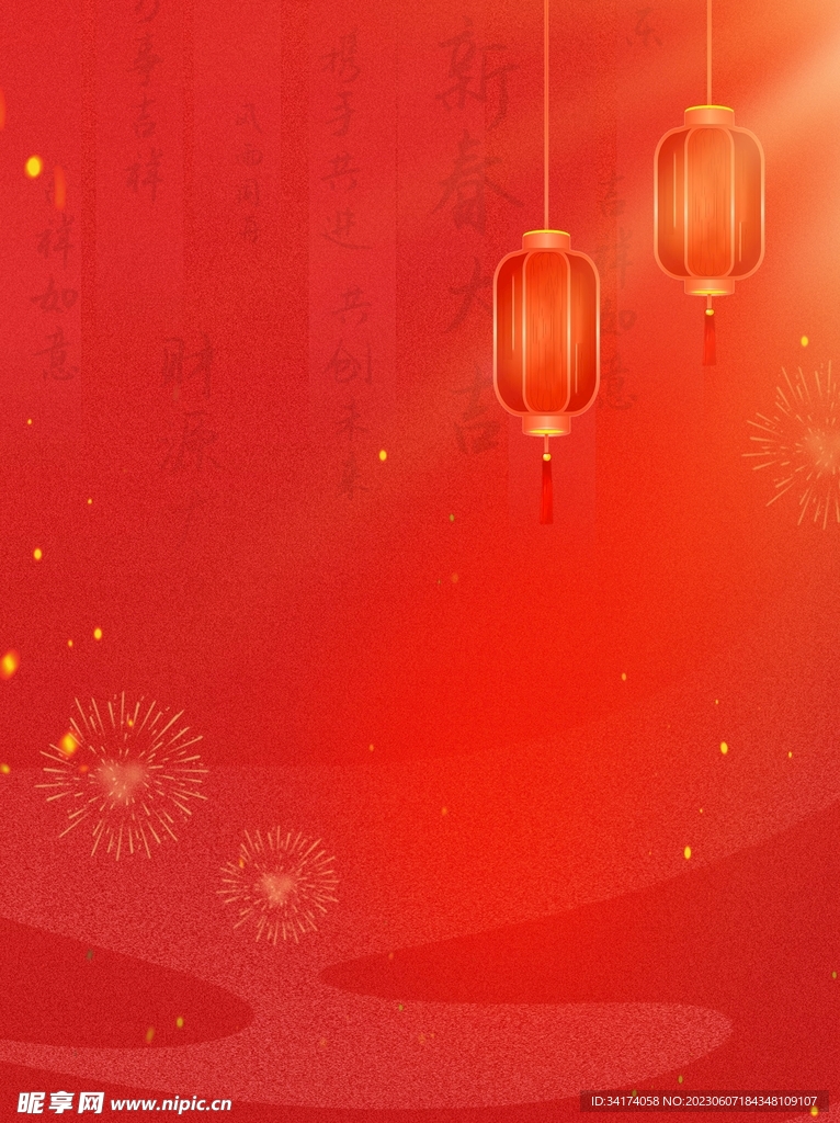 红色背景