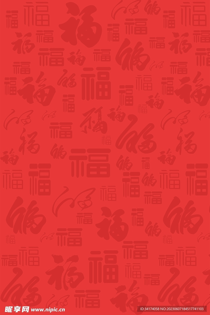 红色背景