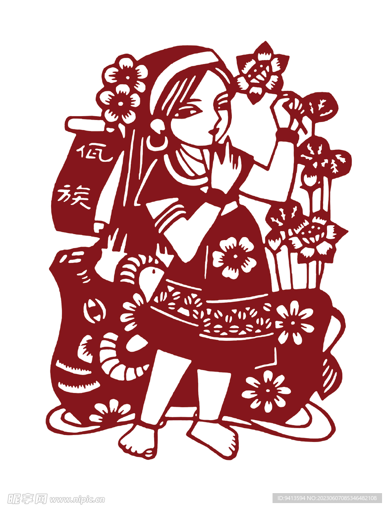 佤族剪纸