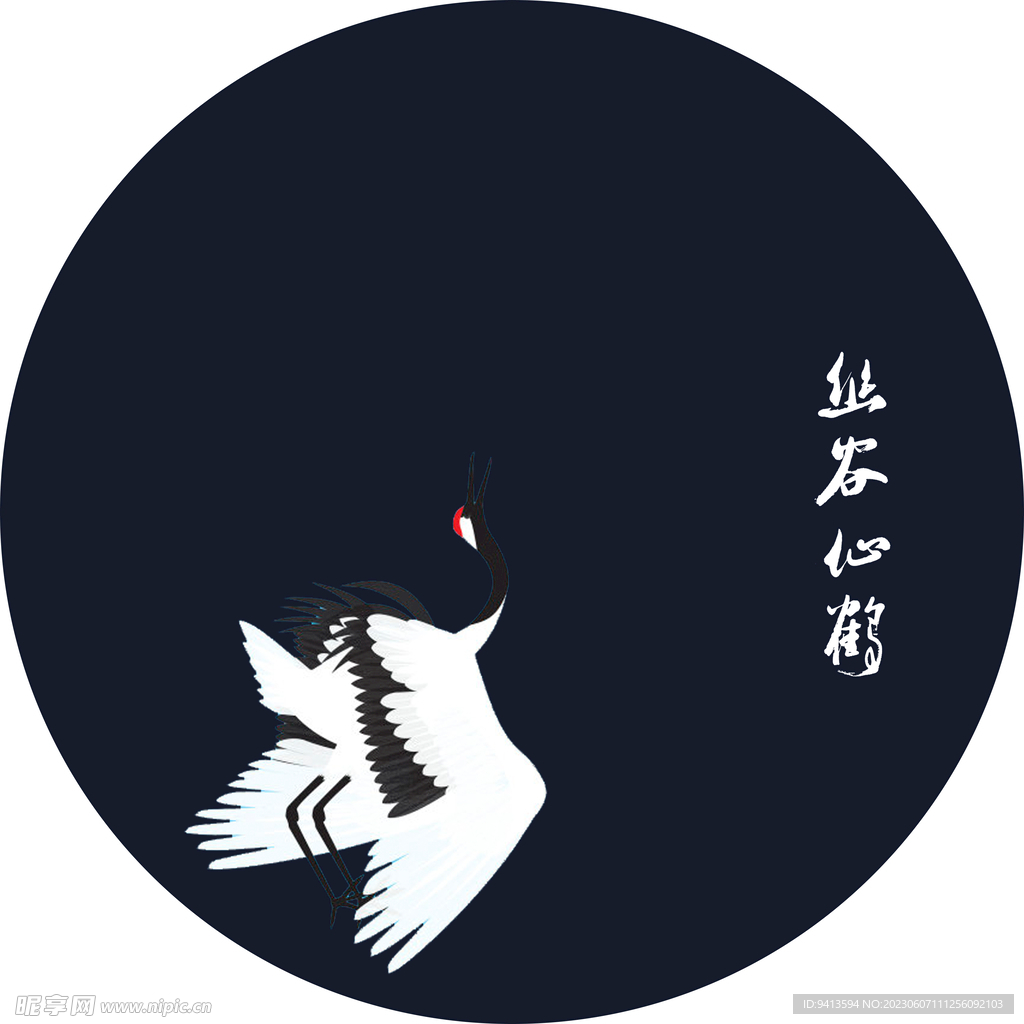 国潮圆形图标