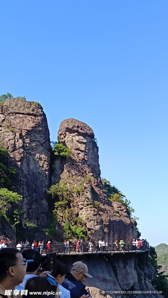 齐天大圣山